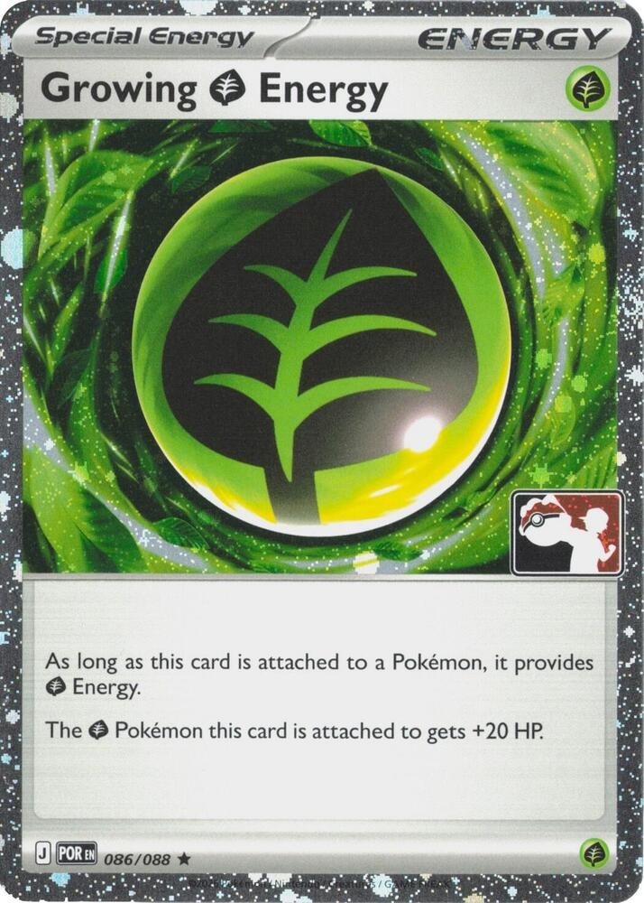 Growing Grass Energy 086 088 Cosmos Holo