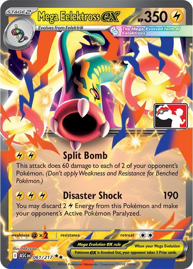 Mega Eelektross ex 061 217