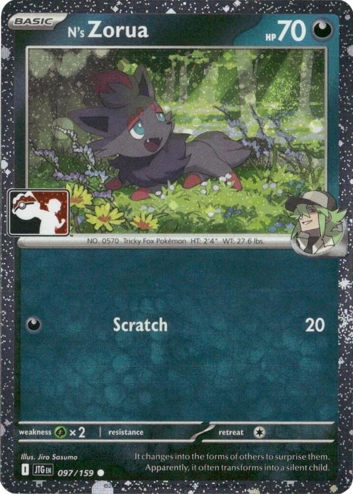 Ns Zorua 097 159 Cosmos Holo