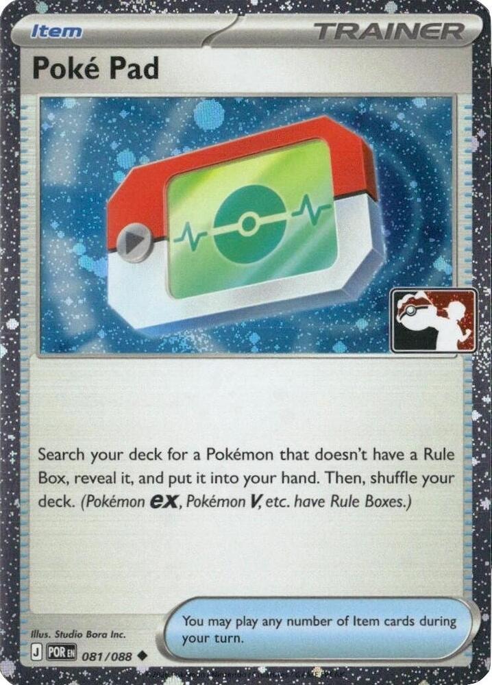 Poke Pad 081 088 Cosmos Holo