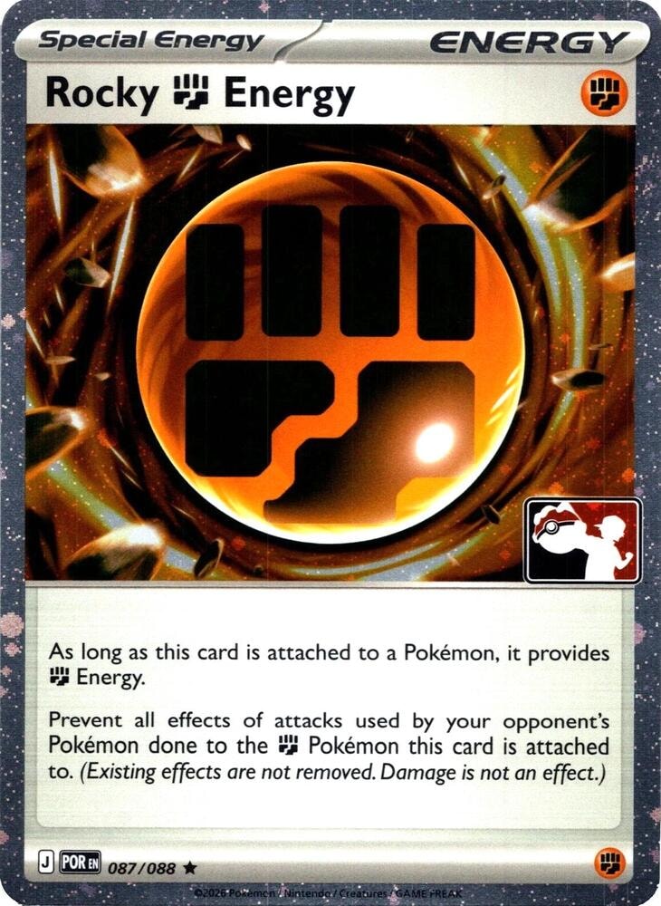Rocky Fighting Energy 087 088 Cosmos Holo