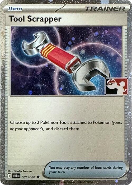 Tool Scrapper 085 086 Cosmos Holo