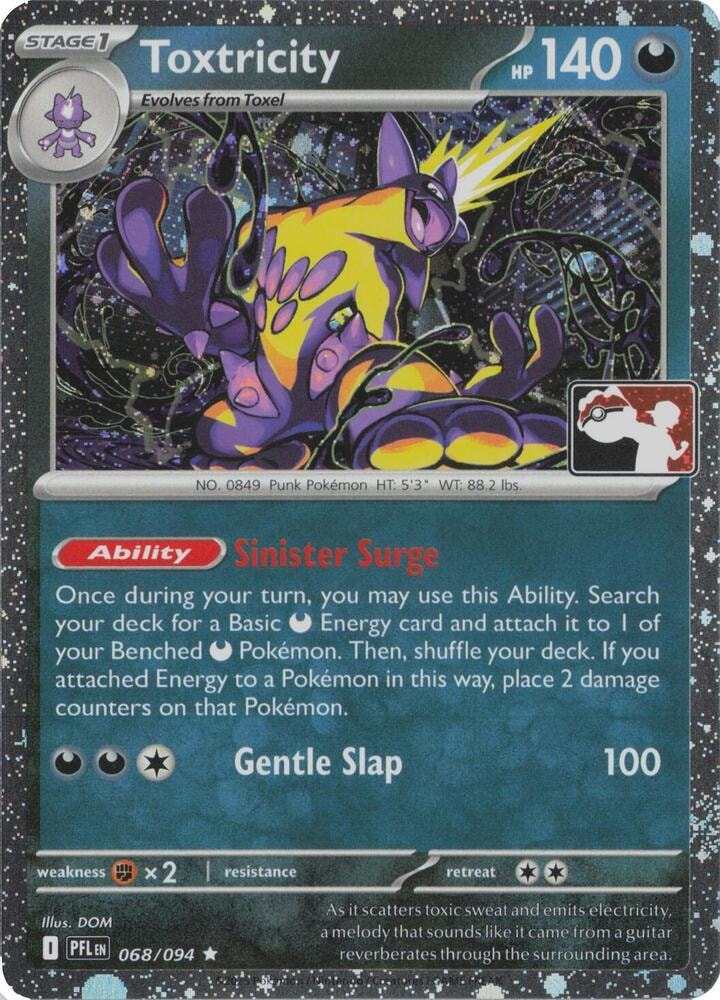 Toxtricity 068 094 Cosmos Holo