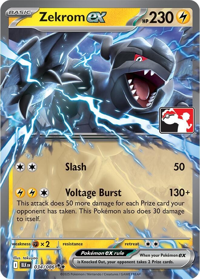 Zekrom ex 034 086 Right Stamp
