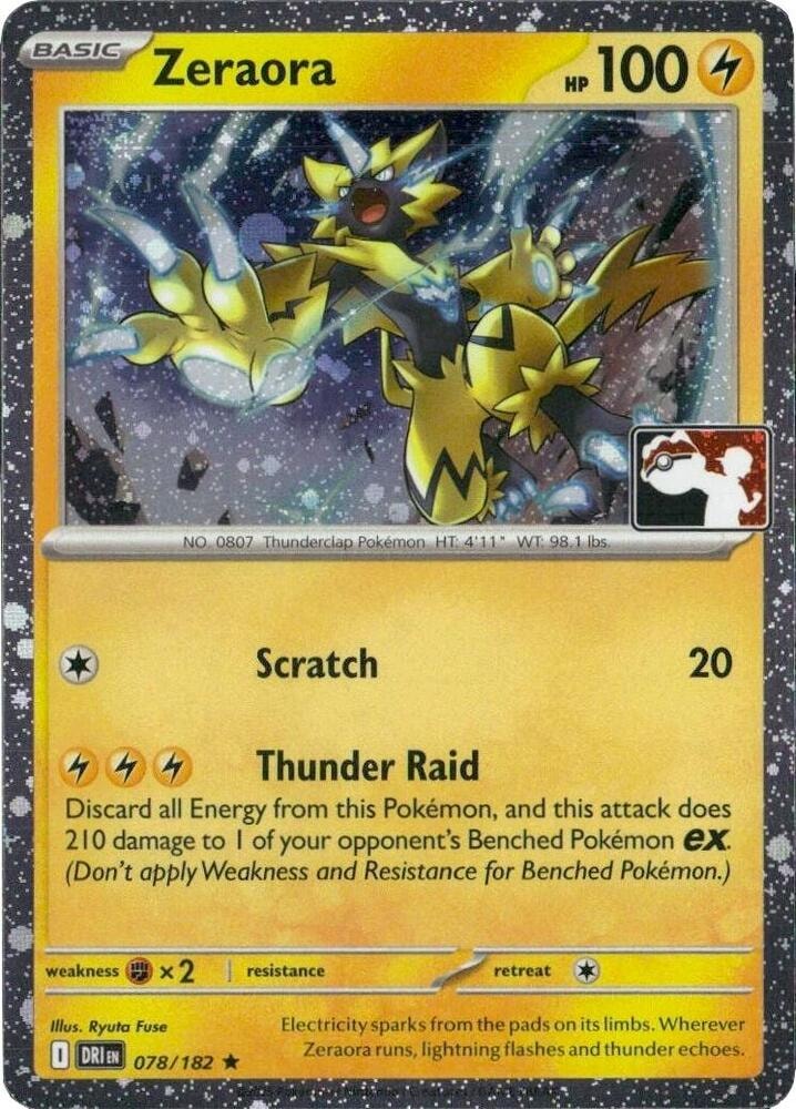 Zeraora 078 182 Cosmos Holo