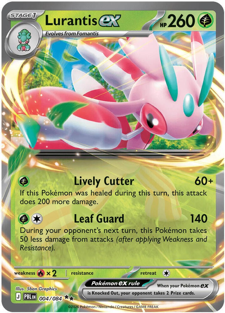 Lurantis ex 004 084
