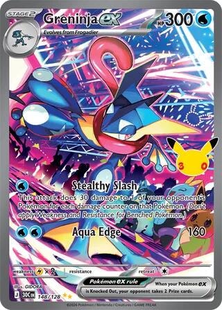 Greninja ex 148 128