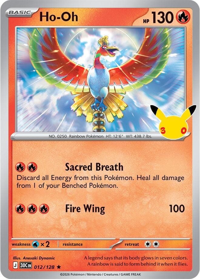 Ho Oh
