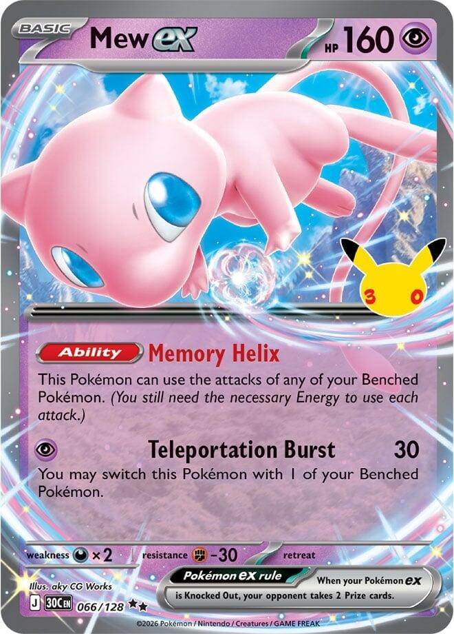 Mew ex 066 128