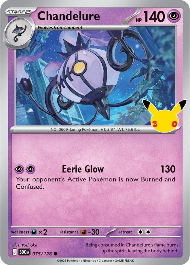 Chandelure 075 128