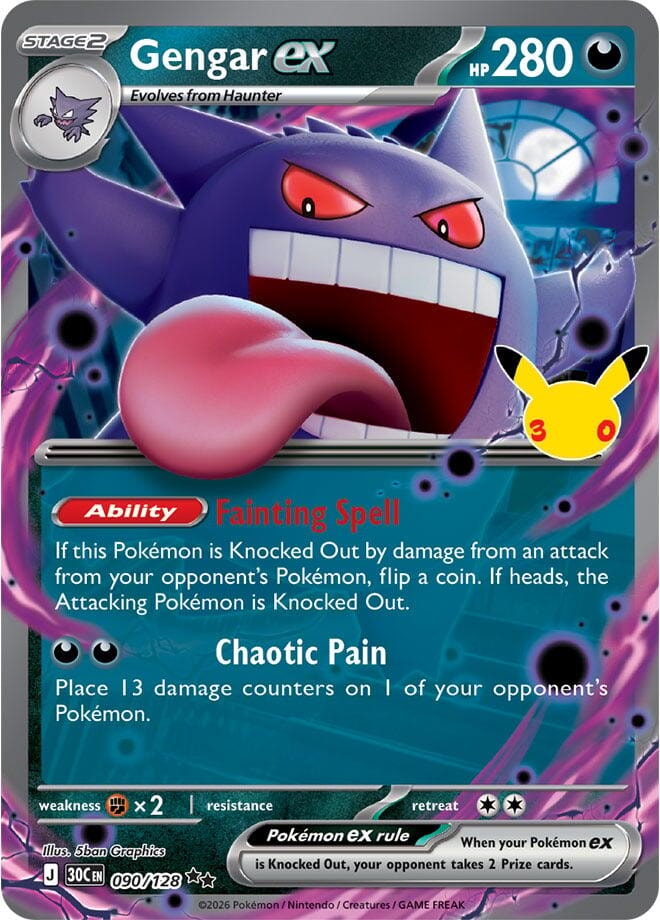 Gengar ex 090 128