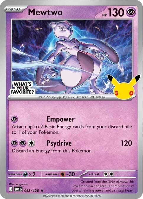 Mewtwo 063 128 Whats Your Favorite Stamp
