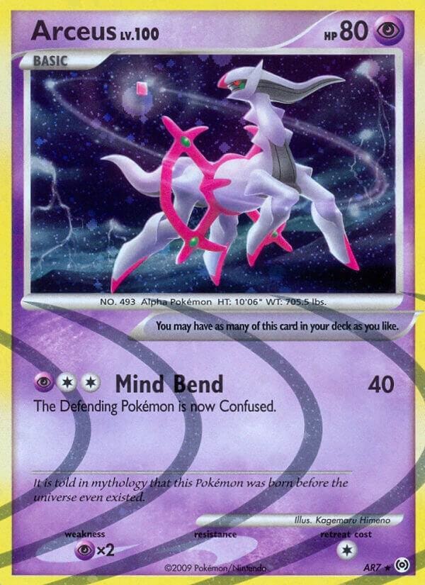 Arceus AR7
