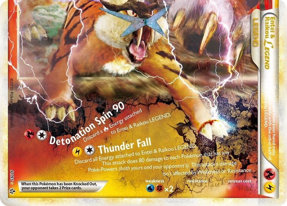 Entei and Raikou Legend bottom