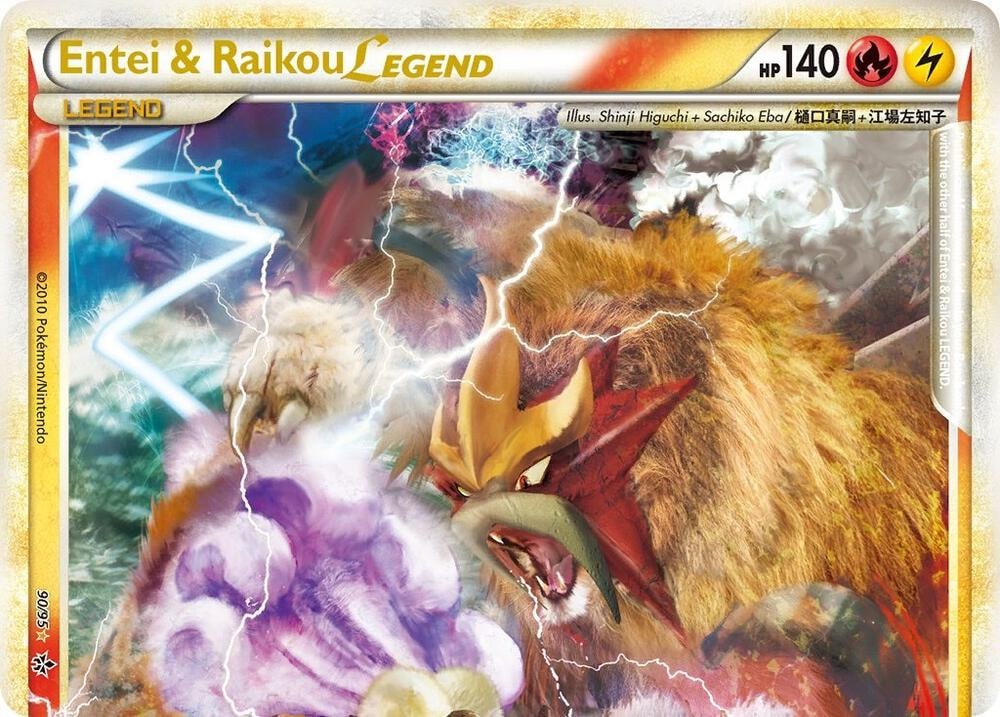 Entei and Raikou Legend top