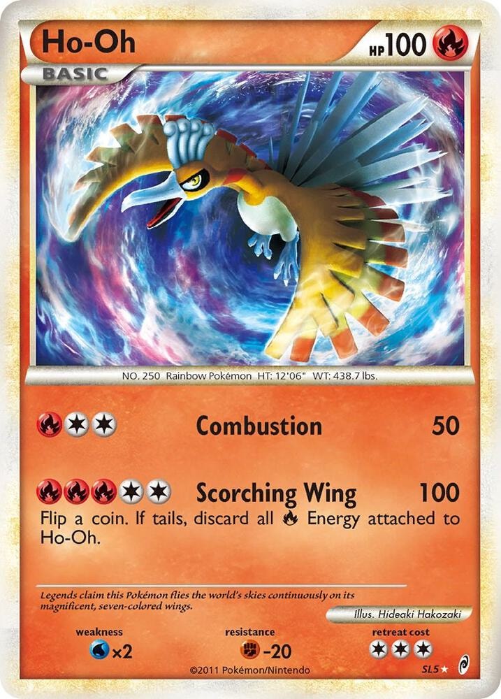 Ho Oh Shiny