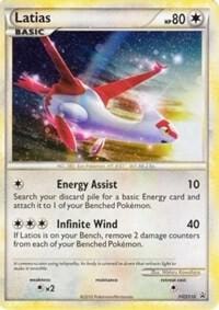 Latias HGSS10 Cosmos Holo