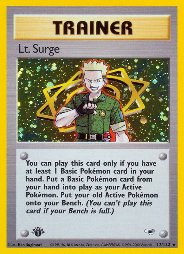Lt Surge 17