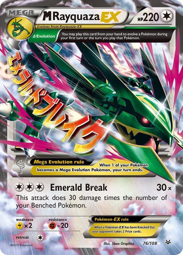 M Rayquaza EX 76