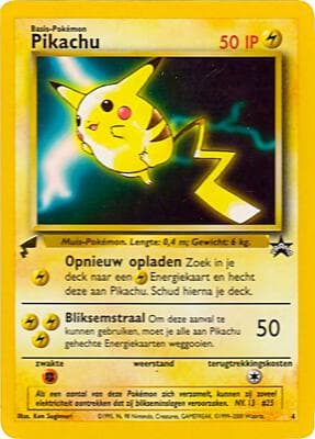 Pikachu Movie