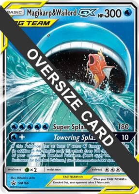 Magikarp and Wailord GX SM166