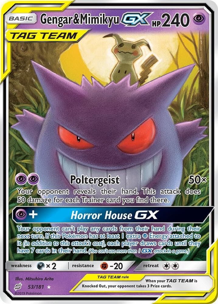 Gengar and Mimikyu GX