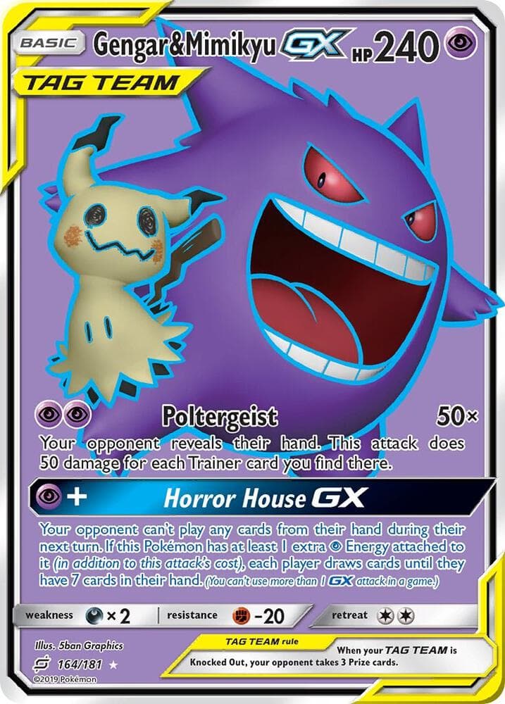 Gengar and Mimikyu GX Full Art