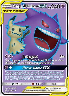Gengar and Mimikyu GX Full Art