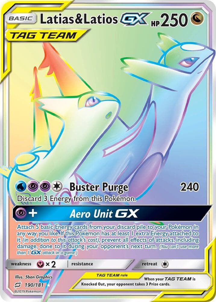 Latias and Latios GX Secret