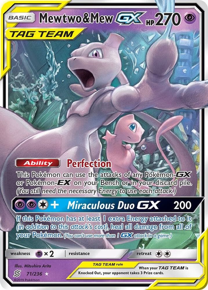 Mewtwo and Mew GX