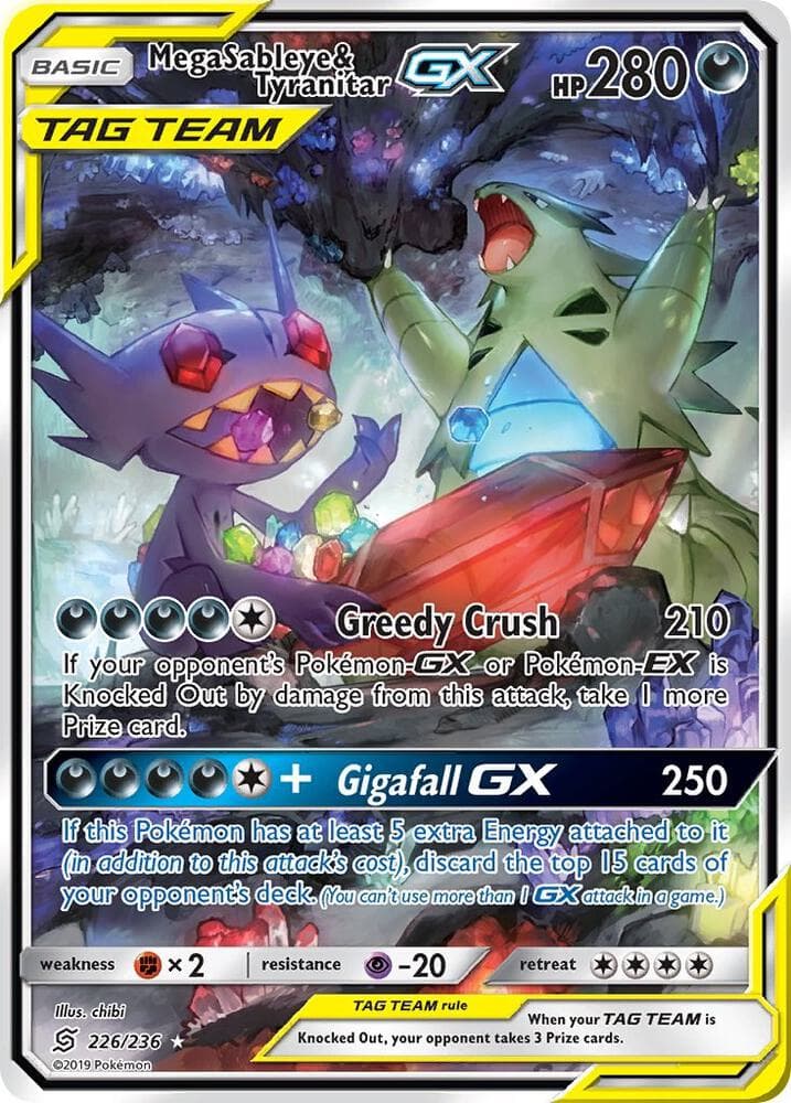 Mega Sableye and Tyranitar GX Alternate Full Art