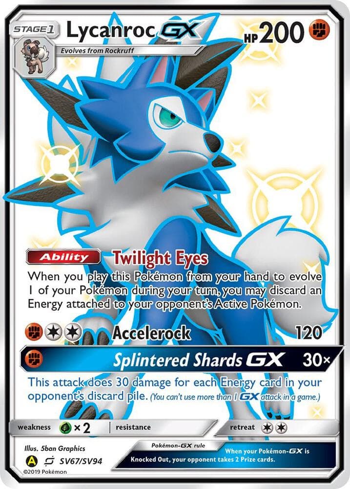 Lycanroc GX SV67