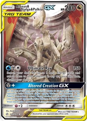 Arceus and Dialga and Palkia GX Alternate Full Art