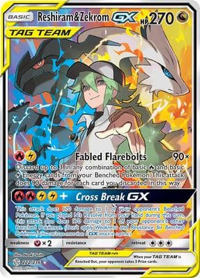 Reshiram and Zekrom GX Full Art