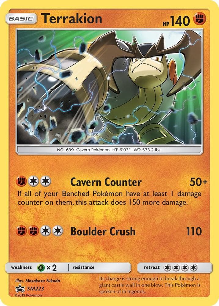 Terrakion SM223
