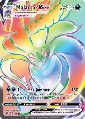 Malamar VMAX Secret