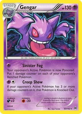 Gengar 60 162 Cosmos Holo