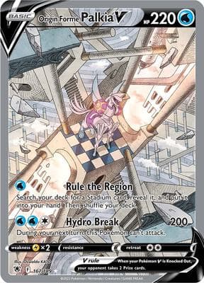 Origin Forme Palkia V Alternate Full Art
