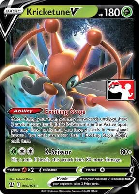 Kricketune V 006 163