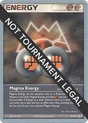 Magma Energy 2004 Tsuguyoshi Yamato