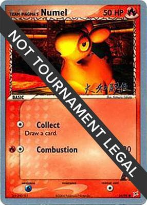 Team Magmas Numel 2004 Tsuguyoshi Yamato