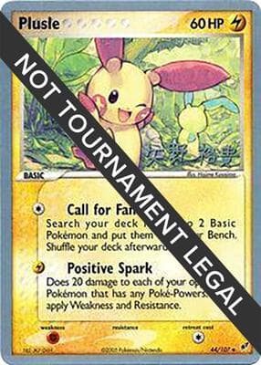 Plusle 2006 Hiroki Yano