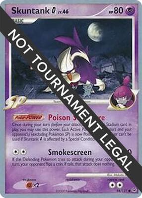 Skuntank G 2009 Tsubasa Nakamura