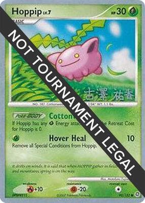 Hoppip 90 2010 Yuka Furusawa