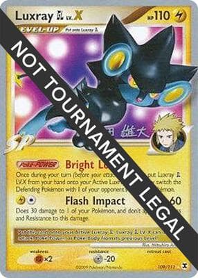 Luxray GL LVX 2010 Yuta Komatsuda