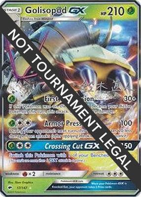 Golisopod GX 2017 Naoto Suzuki