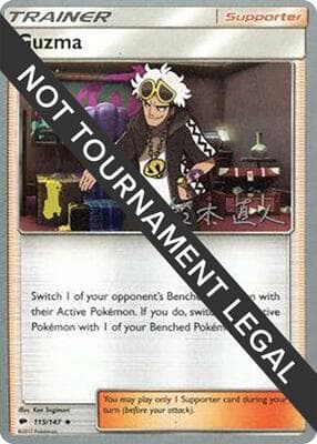 Guzma 2017 Naoto Suzuki