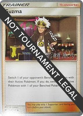 Guzma 2017 Kabu Fukase