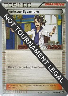 Professor Sycamore 2017 Kabu Fukase