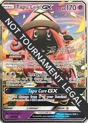 Tapu Lele GX 2017 Kabu Fukase